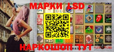 мефедрон Бузулук