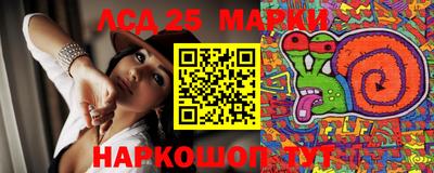 мефедрон Бузулук