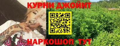 меф VHQ Будённовск