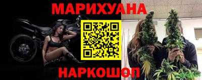 мефедрон Бузулук