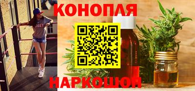 мефедрон Бузулук