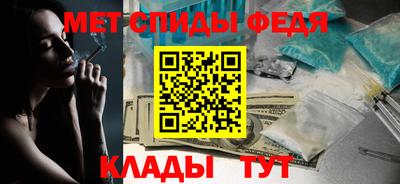 мескалин Бугуруслан