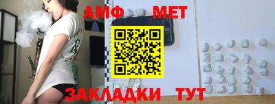 мескалин Бугуруслан
