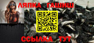 мефедрон Бузулук