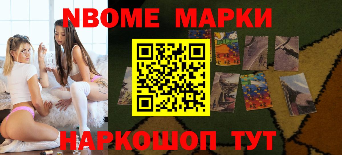 ЛСД экстази кислота Тольятти