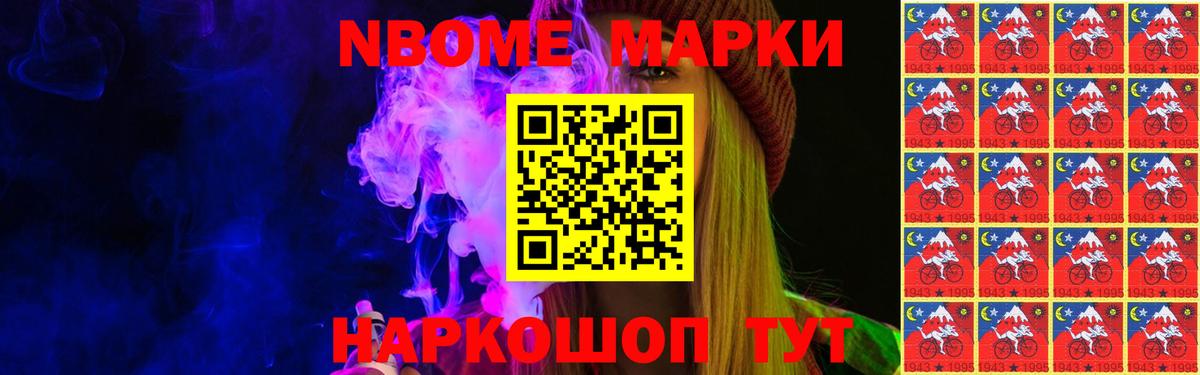 Тольятти  LSD-25 экстази кислота  Вход с VPN  ЛСД экстази  LSD-25 экстази кислота 